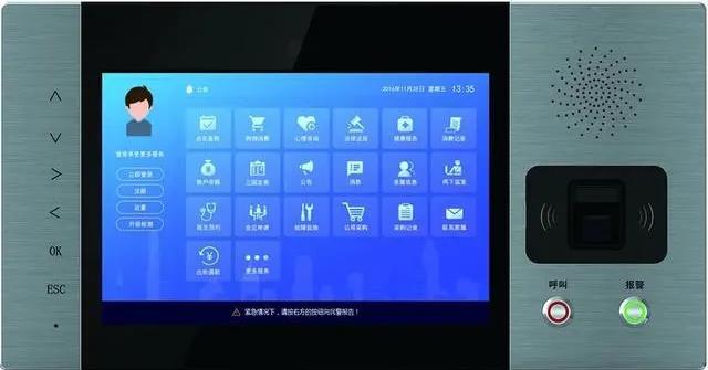 1632384077174932.jpg 微信图片_20210923160045.jpg